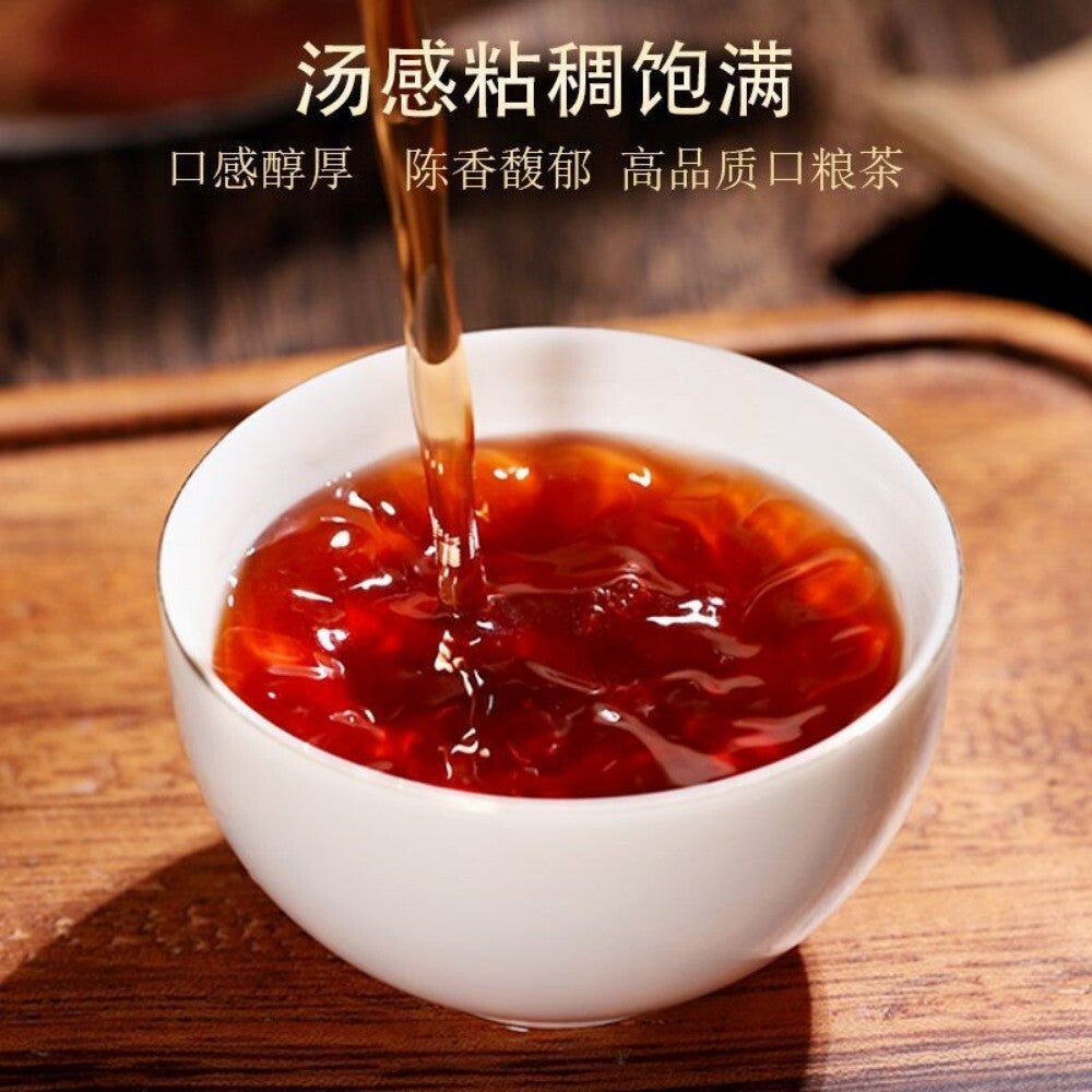 Xishuangbanna Ban Zhang Ripe Pu-erh Tuo Tea Lotus Leaf Smooth Aroma