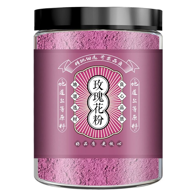 Rose Pollen Yunnan Double Rose Flower Mask Powder Edible Pure Rose Powder