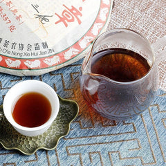 Banzhang Cooked Tea Yunnan Menghai Pu'er Tea Brown Mountain Premium Tea