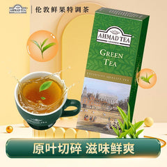 English Style Bagged Tea Portable Carry Green Tea 25 Bags Pure Tea