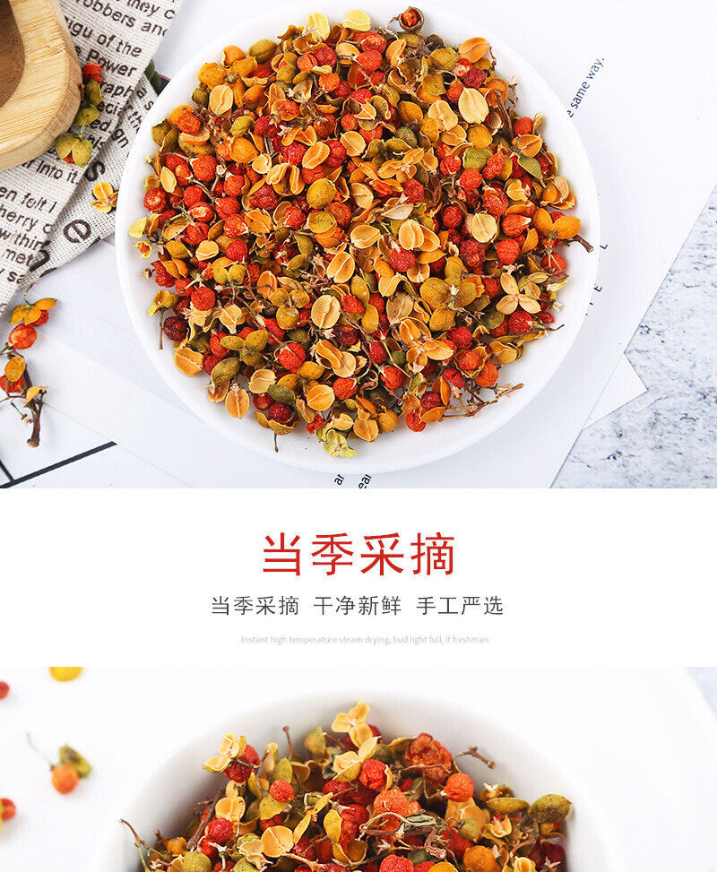 Acacia Dried Acacia Bulk Herbal Tea 500g