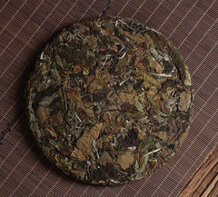 HelloYoung 357g Yunnan Ancient Tree Xiaoduosai White Tea Alpine Sun-Dried White Tea Cake