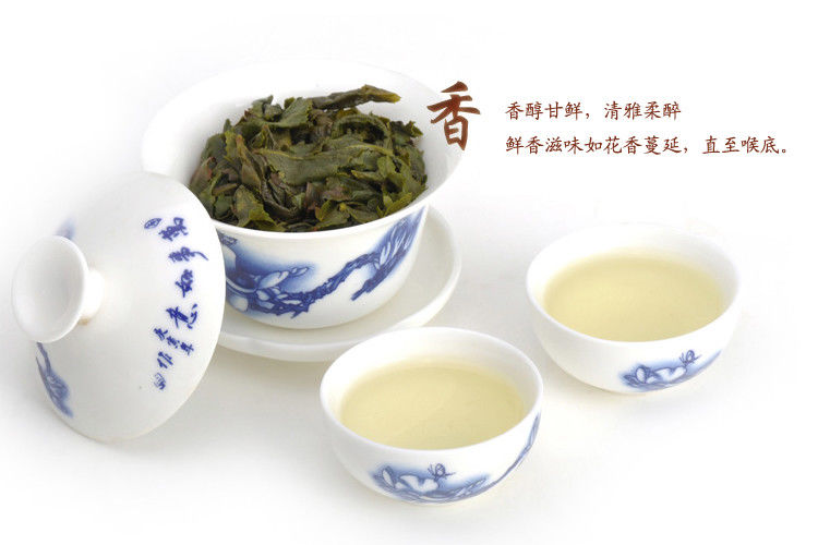 HelloYoungFragrant Type Traditional Chinese Oolong Tea TiKuanYin Anxi Tieguanyin Green Tea