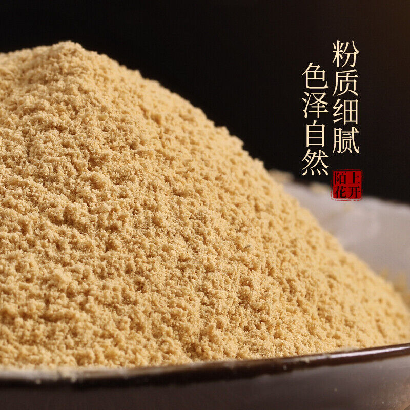 Original Ginger Powder Edible Ginger Powder Yunnan Pure Old Dry Ginger Powder