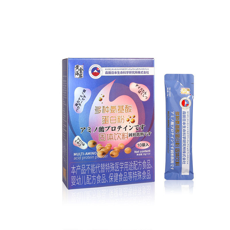 Multi-Amino Acid Protein Powder Supplementary Nutrition Enhancement Solid Drinks