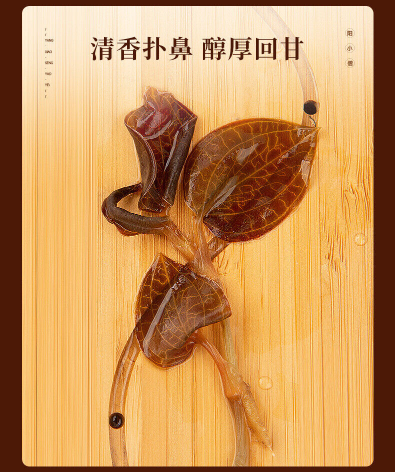 10g Bottle Gold Thread Lotus Whole Stem Traditional Health Tonic