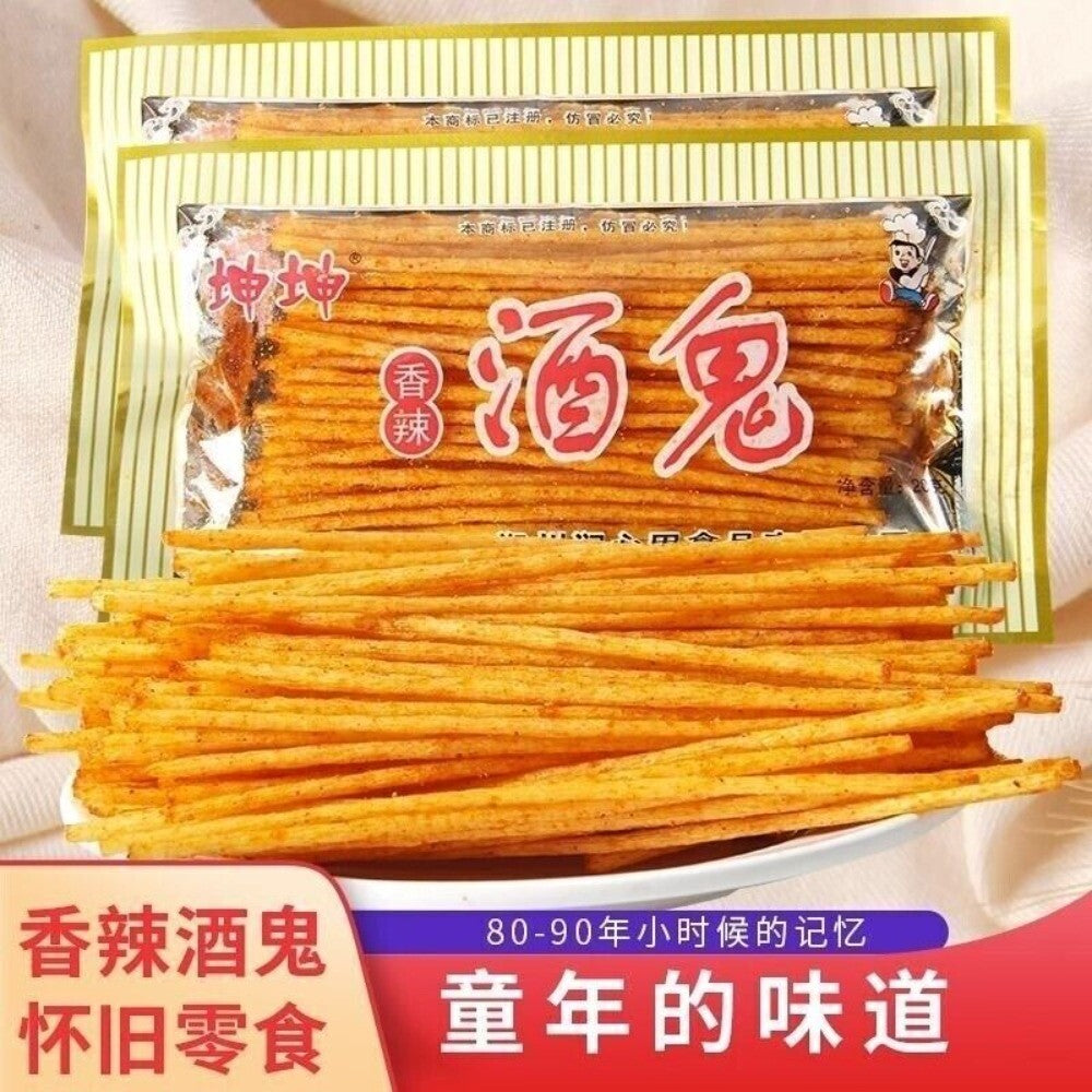 80s 90s Retro Spicy Snacks Tasty Nostalgic Flavor Crunchy Kids Favorite