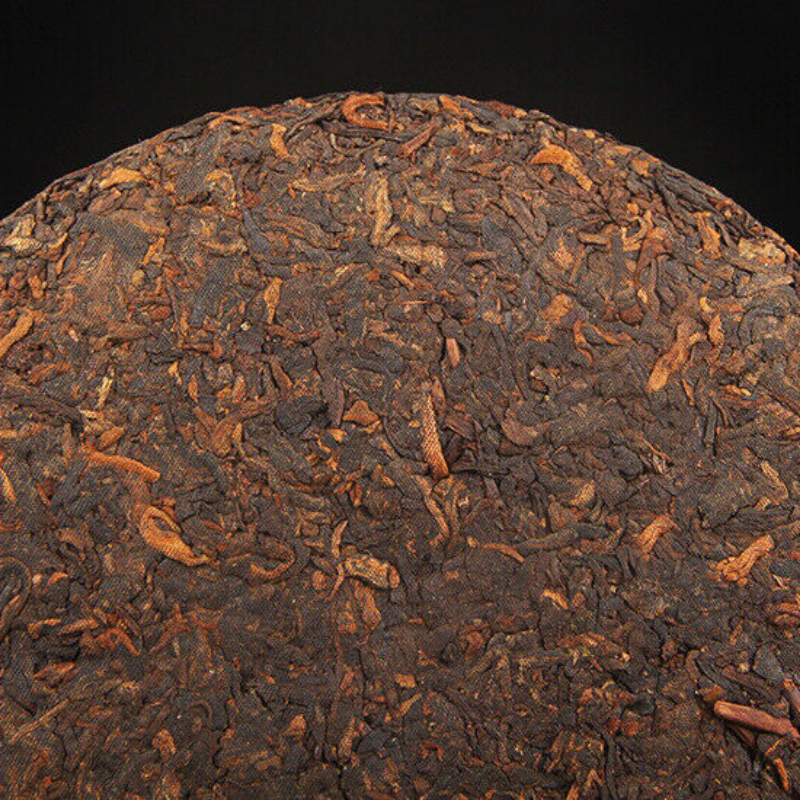 arborvitae tea Ripe Pu'er Tea Cake Healthy Drink 357g Spring Tea Icelandic