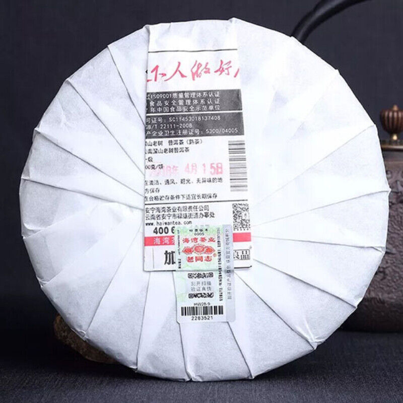 500g Top Haiwan Premium Shen Shan Lao Shu Batch 181 Premium Ripe Pu-erh Tea Cake