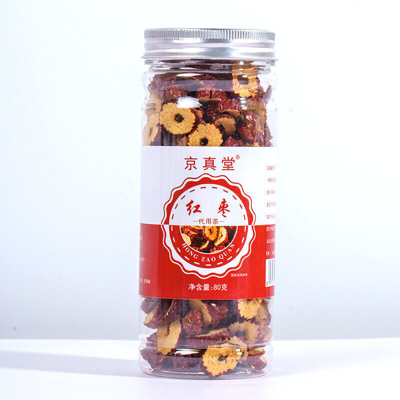 Longan Red Date Goji Tea Jar or Bottle Women’s Tea Goddess Tea