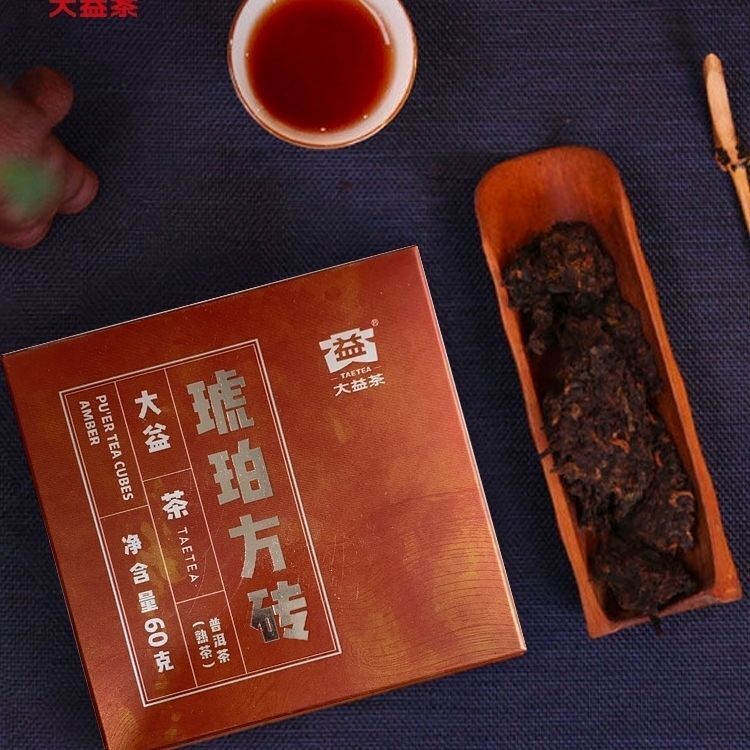 Pu'er Tea Amber Square Brick Pu'er Ripe Tea 60g Menghai Tea Yunnan Tea
