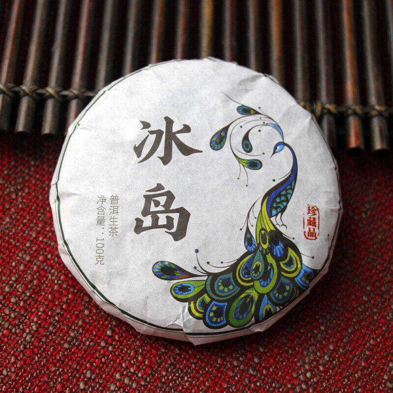 Thé Pu'er du Yunnan 100g Malachite d'islande thé vert à sept graines gâteau
