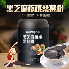 Black Sesame Walnut Mulberry Powder 500g/can Nutritional Meal Replacement Powder
