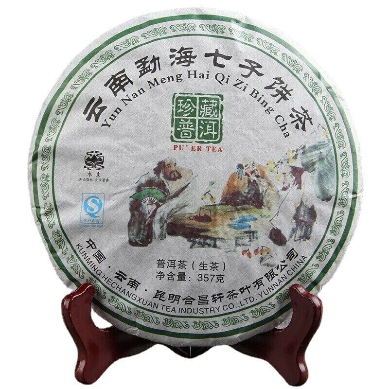 357g 2017 Yunnan Menghai Qizi Cake Raw Puer Tea Collection Shen Puer Tea