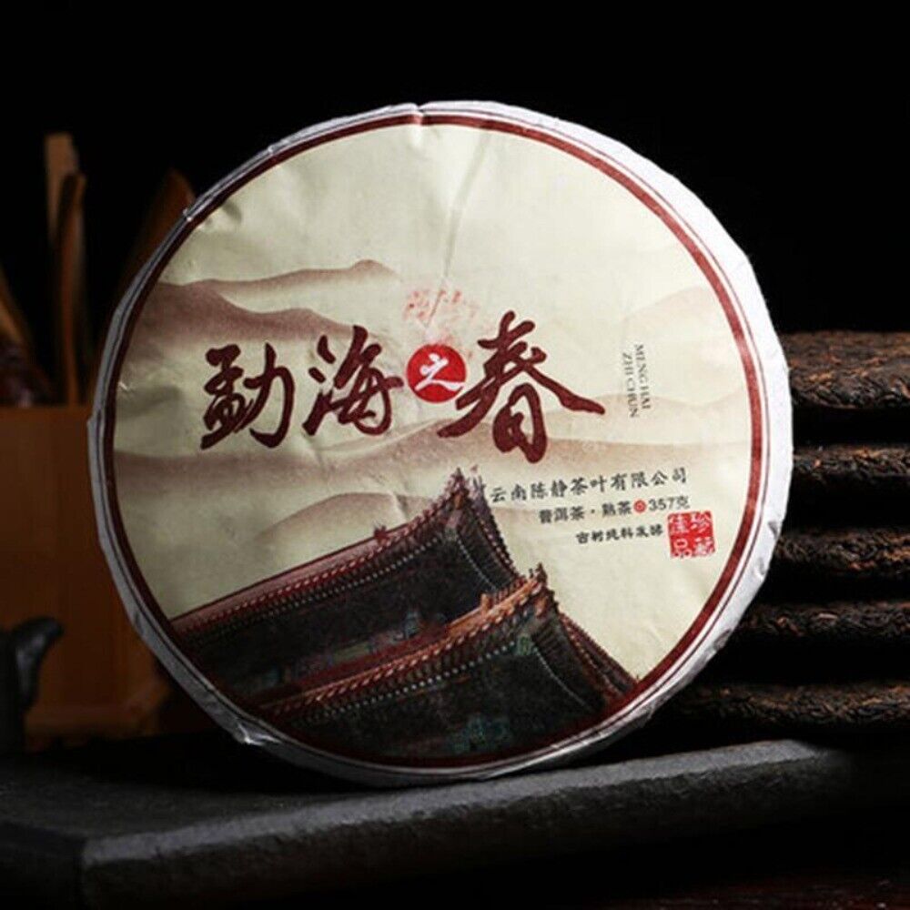 Premium 357g Yunnan Spring Puer Ripe Tea Cake - Cooked Black Tea for Health Care