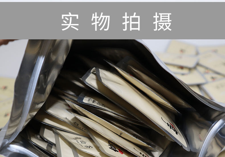 HelloYoung 500g Fuding white tea shoumei cookie tea old white square tea 1 piece 1 bubble