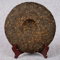 357g Banzhang Golden Bud Puerh Tea Ripe Tea Black Tea Weight Loss Healthy Drink