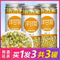 Buy 1 Get 3 ！Healthy China flower tea Skin care dried camomile tea no pollution