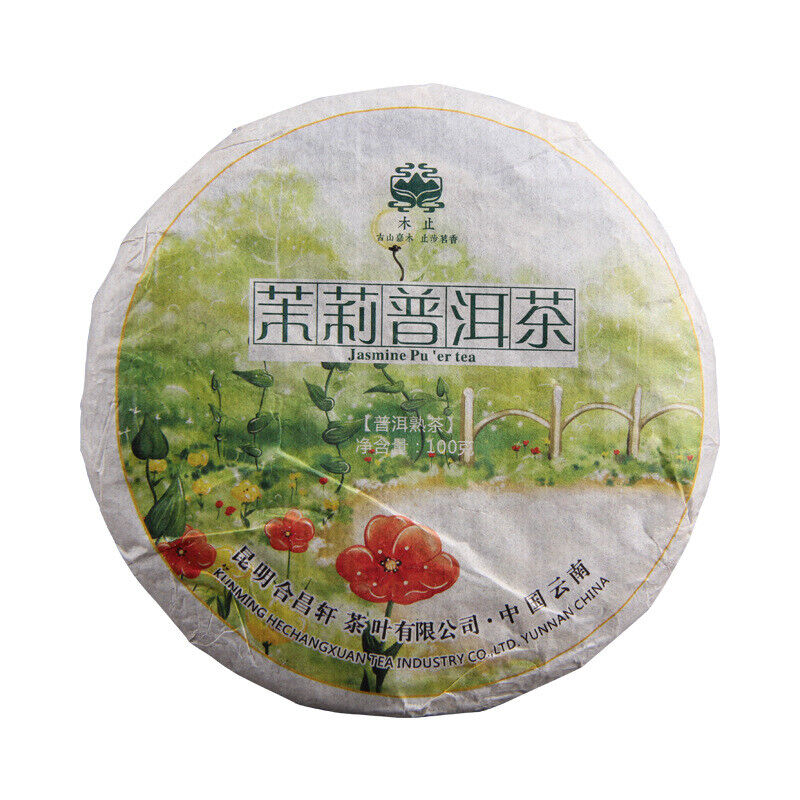 HelloYoung 100g*5 Pu-erh Tea Jasmine Tea Cake Pu-erh Ripe Tea Weight Loss Health