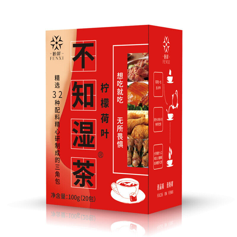 32 Flavors Unaware of Dampness Tea Adzuki Bean Job's Tears Gravy Tea 100g 20Bags