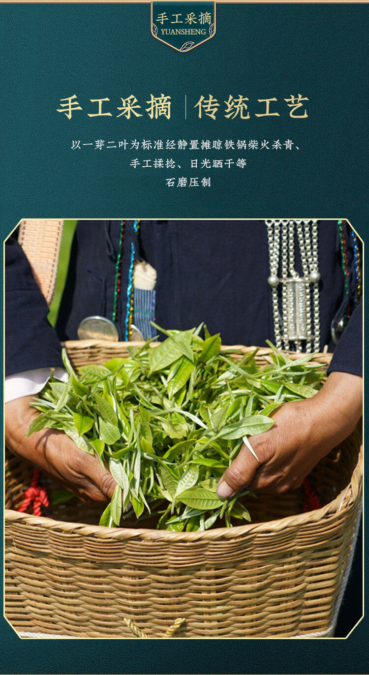 100% Pure Puerh Barbarian Brick Tea Hill Hundred Years 500g Ripe Tea Brick