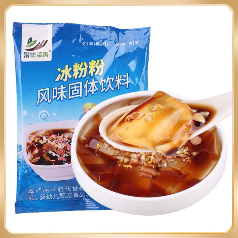 40g Sichuan made ice cold powder homemade brown sugar ice powder dessert