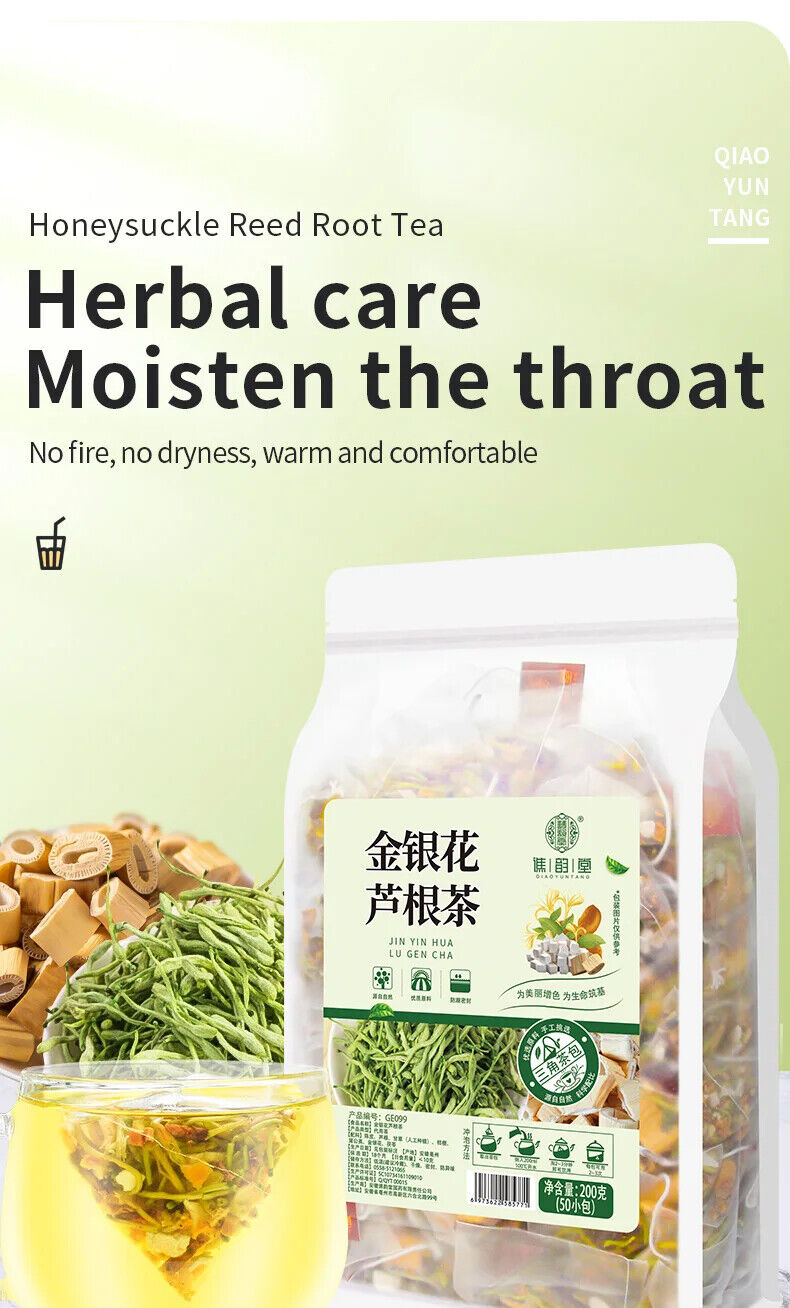 Honeysuckle Reed Root Tea Herbal Tea 200g