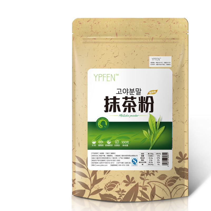 100g Matcha Japanese Natural Organic Green Tea Powder Slimming Tea Green Food 抹茶