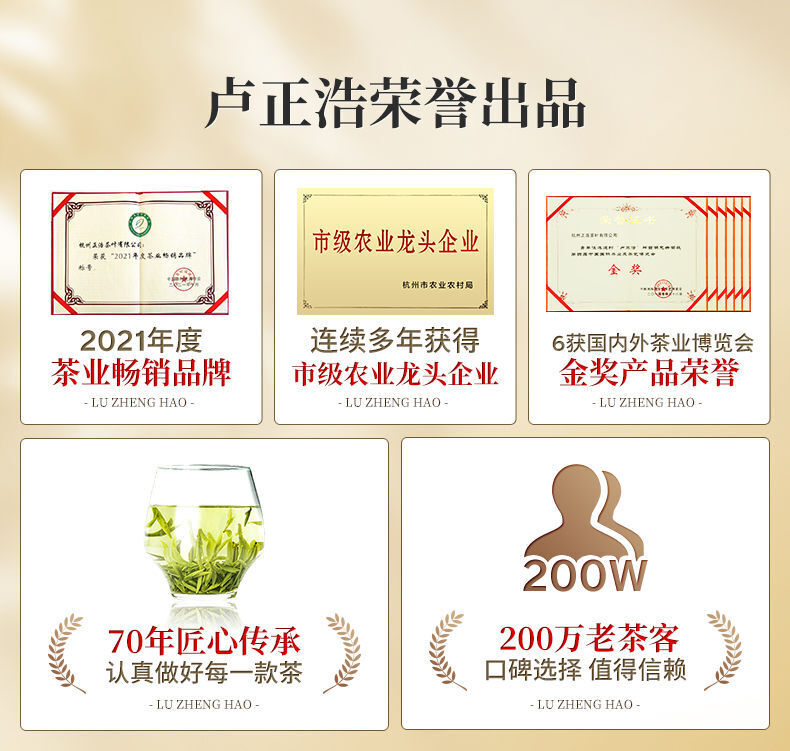 Chrysanthemum Snow Pear Tea Staying up all night health berries cassia seed tea