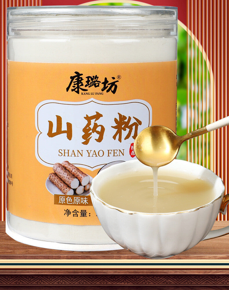 Freshly Ground Iron Stick Yam Powder Cooked Yam Powder 250 Grams 100 Mesh