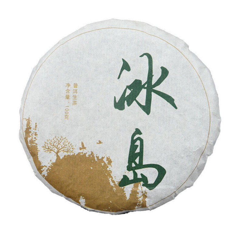 Early Spring Puerh Tea Icelandic Cake Tea Organic Green Tea 100g*3pcs