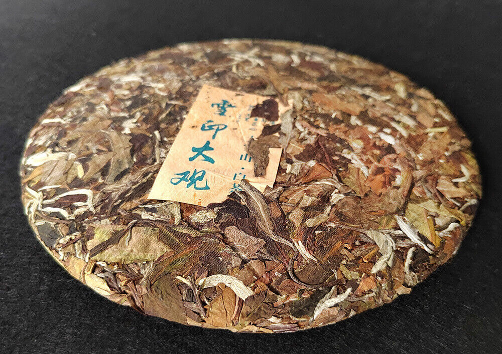 HelloYoung 357g Yunnan white tea cake tea moonlight white Mengku Daxueshan tea leaves