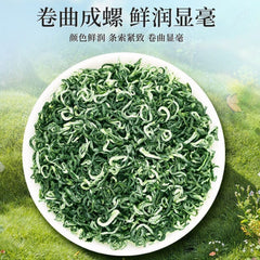 2025 Premium Bi Luo Chun Green Tea Ming Qian First Pick High Mountain
