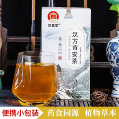 Mint Angelica Mulberry Leaf Herbal Tea Natural Respiratory Support Blend