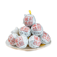 HelloYoung 500G Yunnan Baihao Longzhu Ancient White Tea White Buds Spherical Handcrafted