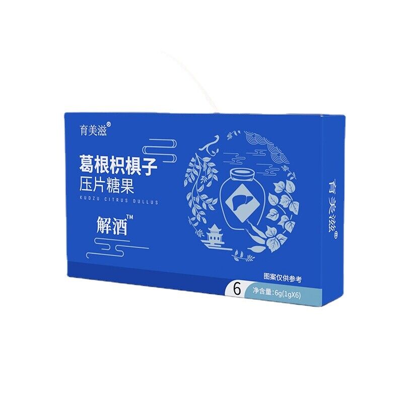 Hovenia dulcis Pueraria dulcis Tablets 1g*6 tablets/box