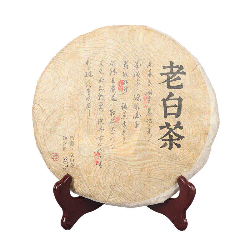HelloYoung 357g Yunnan White Tea Jujube Fragrance Big Leaf Ancient White Tea Cake