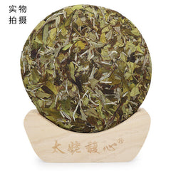 HelloYoung 300G Fuding white tea white peony cake Panxi Ming pre-spring tea floral tea