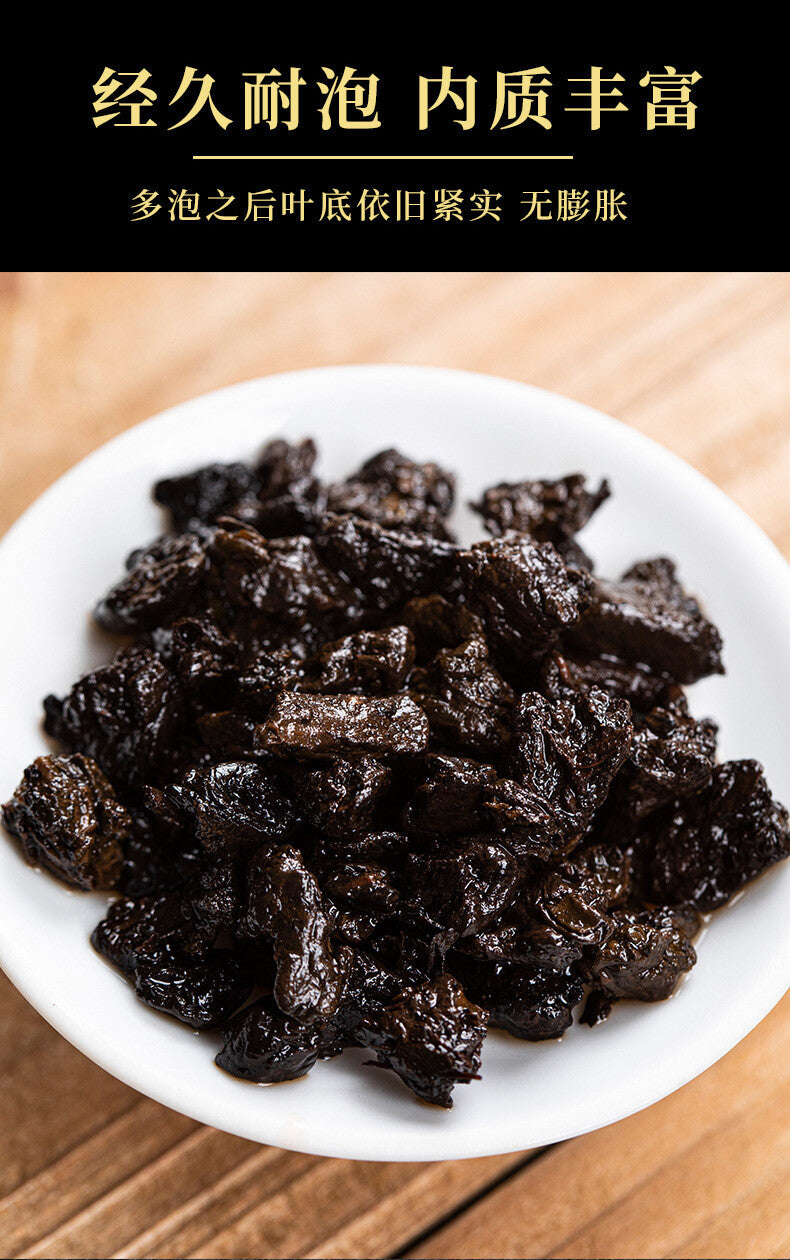 Puerh Ripe Tea Double Cake Yunnan Puerh Ripe Tea Raw Tea Cake Old Banzhang Raw