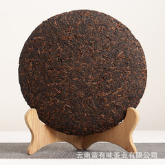Aged Puerh Ripe Tea 357g Menghai Golden Bud Tea , Yunnan Puerh Tea