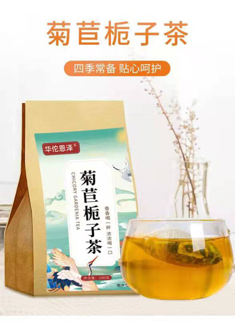 Chicory Gardenia Bag Tea Kudzu Lily Mulberry Leaf Tea Health Care Flower Tea150g