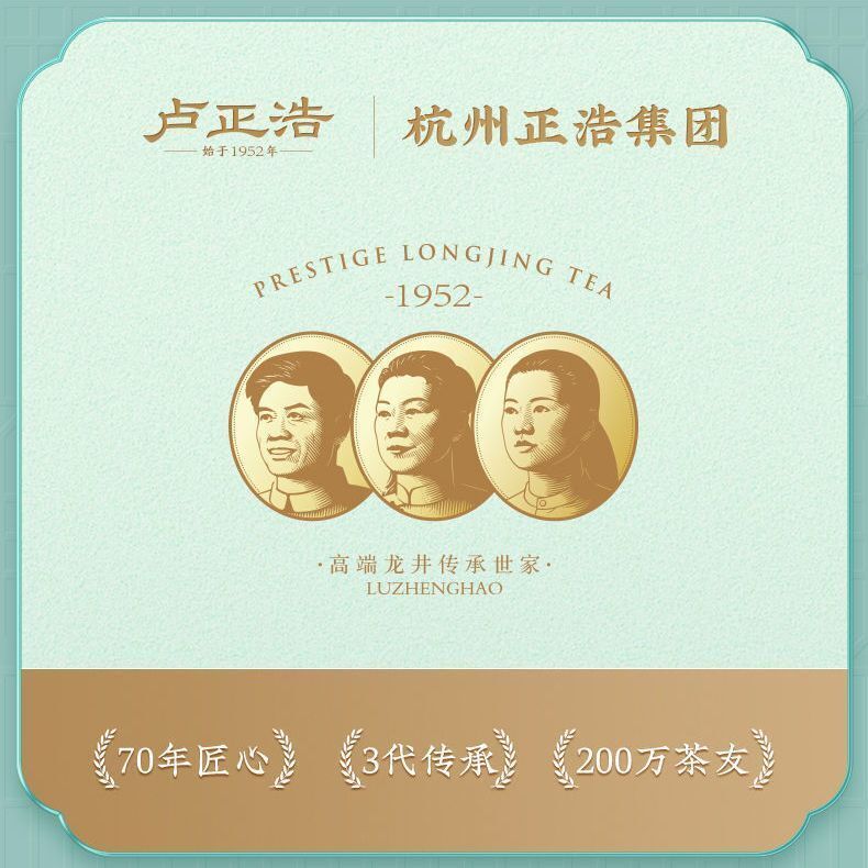 Chrysanthemum Snow Pear Tea Staying up all night health berries cassia seed tea