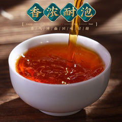 Pu'er Tea Tangerine Peel Cooked Tea Gift Box Authentic Dried Xinhui Citrus Tea