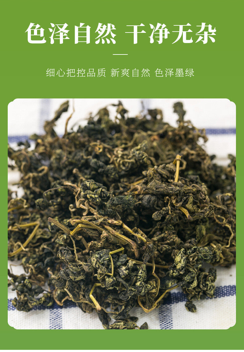 100g Bottled Gynostemma Herbal Tea Natural Health Drink for Wellness