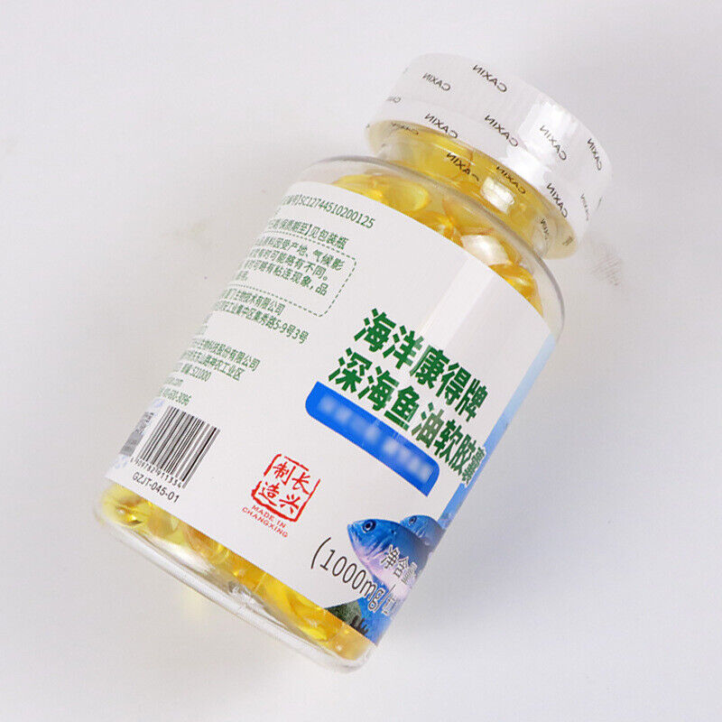 Deep Sea Fish Oil Softgel(1000mg/capsule*100 capsules)