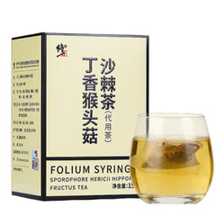 5g*30 Bags Healthy Herbal Tea Natural Dingxiang Houtougu Shaji Tea Health Care