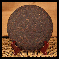 2019 Qizi Aged Scent Ripe Puerh Tea，Menghai Shu Puerh Tea 357g