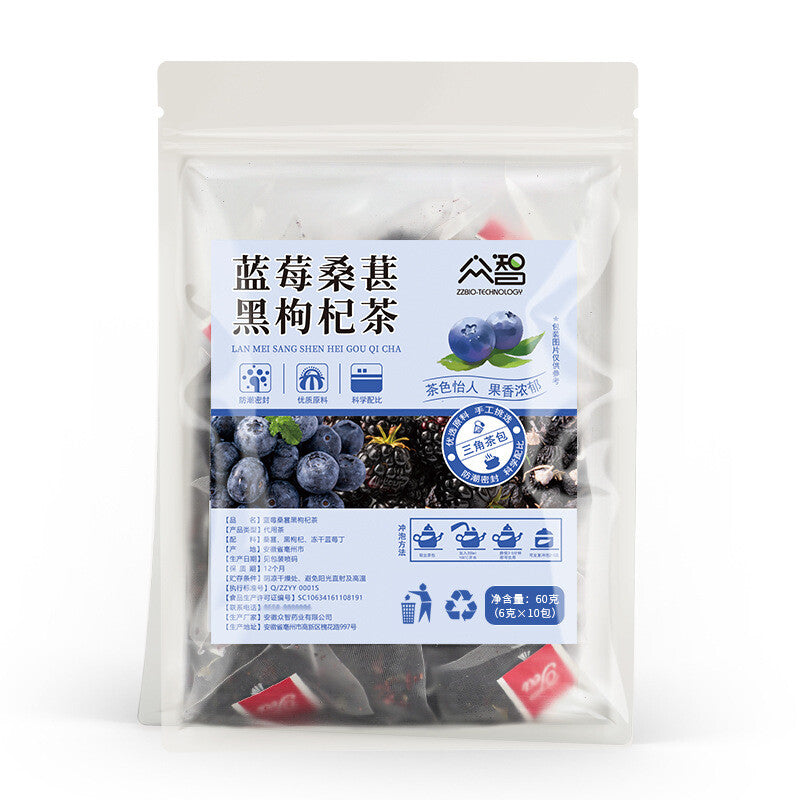 Blueberry Mulberry Black Wolfberry Tea Triangular Bag Herbal Tea 150g