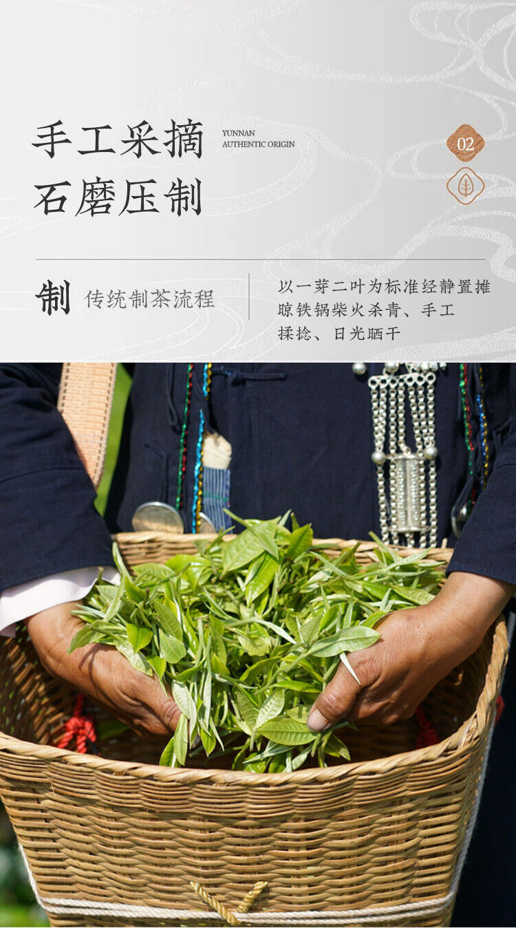 100% Pure Puerh Busy Lushan Cha Zun Pu-erh Tee 357g Raw Tea Cake