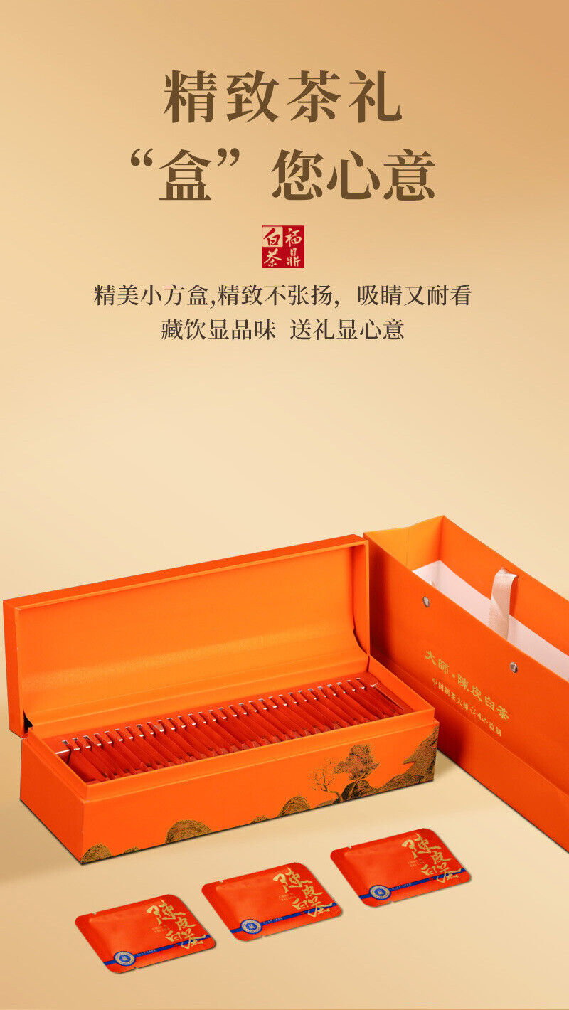Chenpi White Tea Old White Tea Fuding White Tea Small Square Tea Cake Gift Set